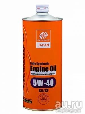 Лот: 18586106. Фото: 1. Autobacs engine oil fs 5w40 sn... Масла, жидкости