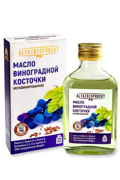 Лот: 19676498. Фото: 1. Масло виноградной косточки (АлтайБиоПроект... Народная медицина, БАДы