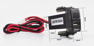 Лот: 10718115. Фото: 1. Штатная USB зарядка Nissan 35... Другое (автозапчасти)