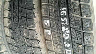 Лот: 16620443. Фото: 1. 165/80 R13 Bridgestone пара. Шины