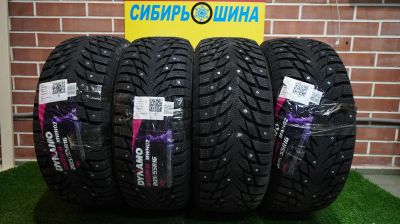 Лот: 23495290. Фото: 1. Зимние шипованные шины Dynamo... Шины