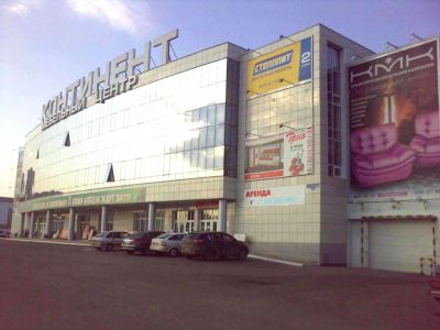 Лот: 11271216. Фото: 1. Сдам торговую площадь / офис 44... Нежилое