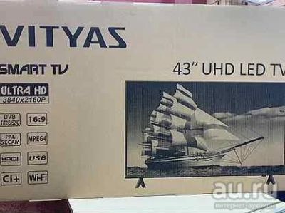 Лот: 18277554. Фото: 1. 4К uhd телевизор 43" Витязь 43lu1204... Телевизоры