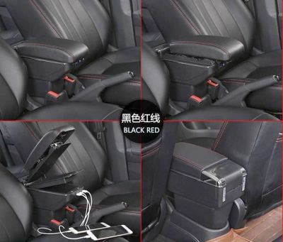 Лот: 11446795. Фото: 1. Подлокотник (3) для Kia Rio, Hyundai... Салон