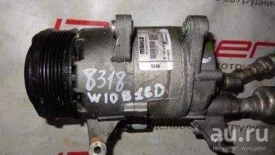 Лот: 13255463. Фото: 1. Компрессор кондиционера для BMW... Другое (автозапчасти)
