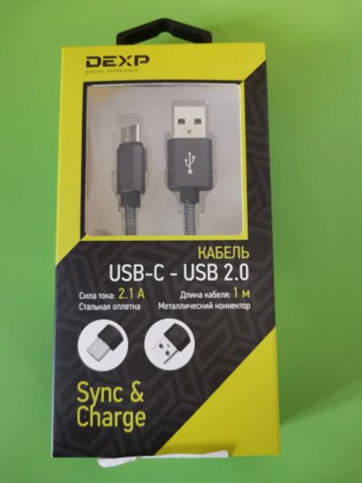 Лот: 15584000. Фото: 1. Кабель USB Type C магнитный Dexp... Дата-кабели, переходники