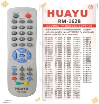 Лот: 10839021. Фото: 1. Пульт универсальный Toshiba RM-162B... Пульты ДУ