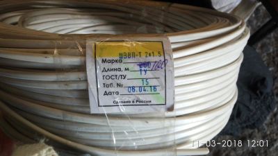 Лот: 11216079. Фото: 1. Кабель ШВВП 2х1,5 100м. Провода, кабели