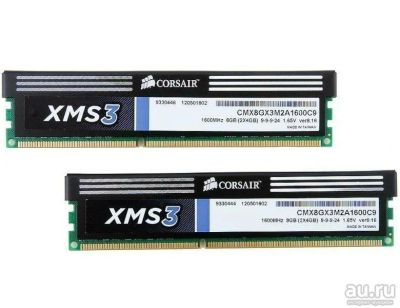 Лот: 13515220. Фото: 1. Corsair DDR3 2x4Gb. Оперативная память