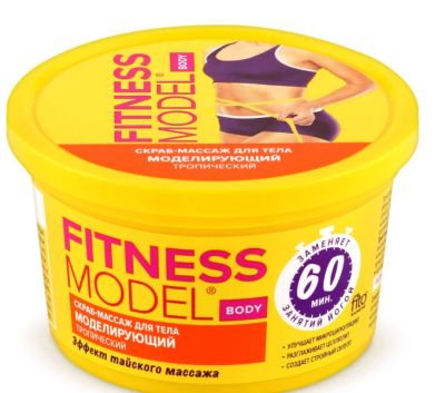 Лот: 19097523. Фото: 1. Fitoкосметик (body) Fitness Model... Уход за телом
