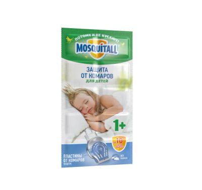 Лот: 23276691. Фото: 1. Пластины от комаров Mosquitall... Средства от насекомых и грызунов