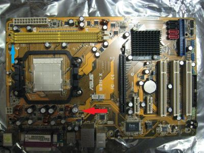 Лот: 3116479. Фото: 1. Материнская плата ASUS M2N-X Socket... Материнские платы