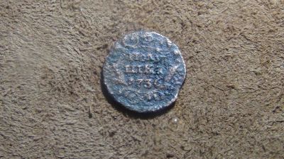 Лот: 4952401. Фото: 1. полушка 1736 (2). Россия до 1917 года