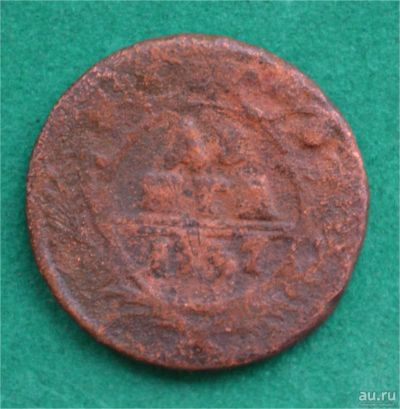 Лот: 12738151. Фото: 1. Денга 1747 (525). Россия до 1917 года
