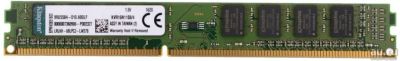Лот: 16799138. Фото: 1. Оперативная память Kingston DDR3... Оперативная память