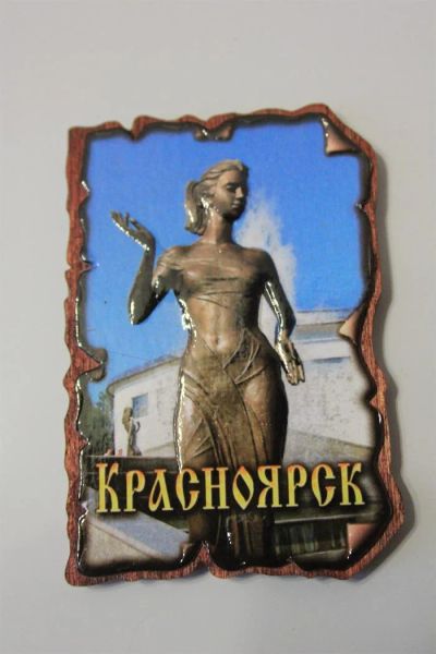 Лот: 3564019. Фото: 1. Магнит Красноярск "Реки Сибири... Магниты сувенирные