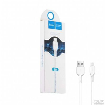 Лот: 16759315. Фото: 1. Кабель USB - Type-C Hoco X20... Зарядные устройства, блоки питания, адаптеры сетевые для смартфонов