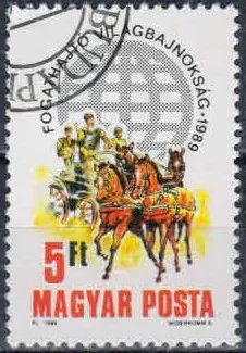 Лот: 18246724. Фото: 1. 1989. Венгрия. Чемпионат по верховой... Марки