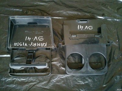 Лот: 14069061. Фото: 1. Подстаканник Toyota Camry CV SV40... Салон