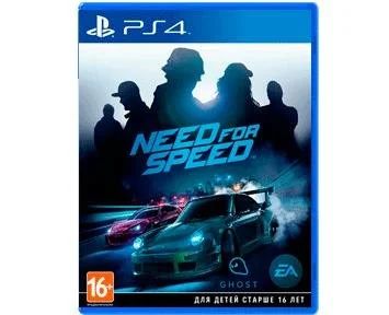 Лот: 10117491. Фото: 1. Need for Speed. Диск для PS4... Игры для консолей