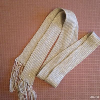 Лот: 9295062. Фото: 1. Шарфик, пояс вязаный с люрексом. Шарфы, платки