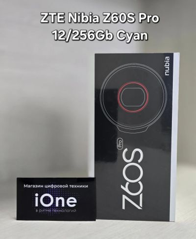 Лот: 24872023. Фото: 1. ZTE Nubia Z60S Pro 12/256Gb. Смартфоны