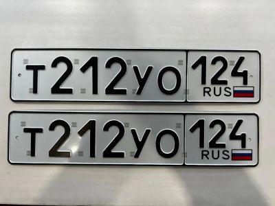 Лот: 25022740. Фото: 1. гос номер Т 212 УО 124. Госномера