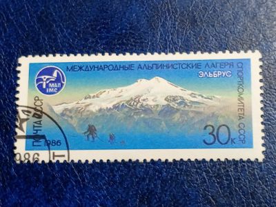 Лот: 25647473. Фото: 1. - Марки для Вашей коллекции. лот... Марки