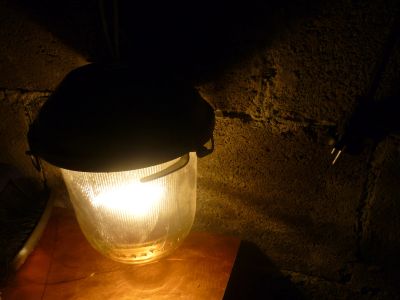 Лот: 22160399. Фото: 1. Светильник в сборе с проводом... Люстры, потолочные и подвесные светильники
