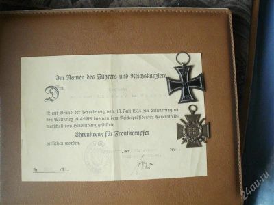 Лот: 2667233. Фото: 1. Железный крест 1 мировой + Гинденбурский... Военная техника, документация
