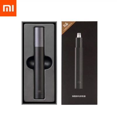 Лот: 12622556. Фото: 1. Триммер электрический Xiaomi Mijia... Другое (красота и здоровье)