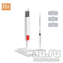 Лот: 16288511. Фото: 1. Швабра Xiaomi Deerma Sweep Mop... Инвентарь для уборки