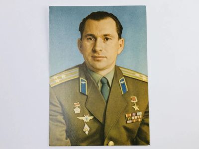 Лот: 23296591. Фото: 1. Беляев П. И. Летчик-космонавт... Открытки, конверты