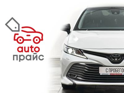 Лот: 21980314. Фото: 1. Toyota Camry 2018. Автомобили