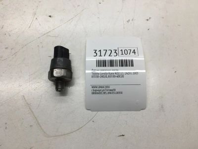 Лот: 20385840. Фото: 1. Датчик давления масла Toyota Corolla... Электрооборудование