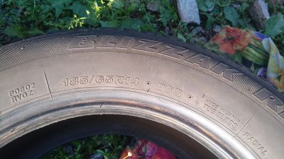 Лот: 20731113. Фото: 1. Bridgestone blizzak revo gz 185... Шины