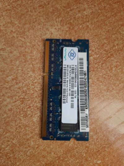 Лот: 19989409. Фото: 1. Оперативная память Nanyang DDR3... Оперативная память