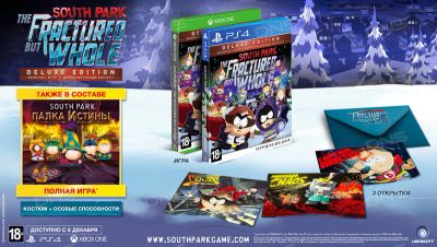 Лот: 10668848. Фото: 1. South Park: The Fractured But... Игры для консолей