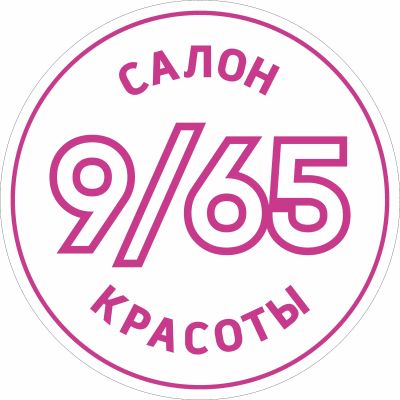 Лот: 23955904. Фото: 1. Парикмахер-универсал. Работа, вакансии