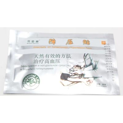 Лот: 5567599. Фото: 1. Hypertension Patch Пластырь от... Другое (красота и здоровье)