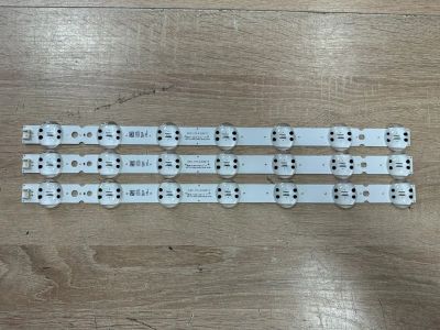 Лот: 20573974. Фото: 1. Комплект подсветки ,SSC_Y19_TRiDENT... Запчасти для телевизоров, видеотехники, аудиотехники