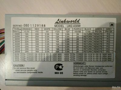 Лот: 10727444. Фото: 1. Блок питания 430w Linkworld. Описание... Корпуса, блоки питания