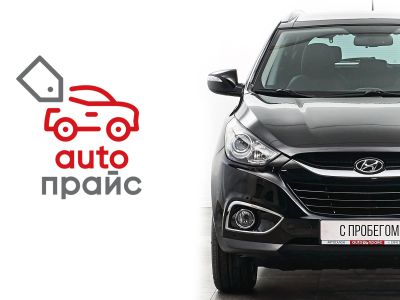 Лот: 22453942. Фото: 1. Hyundai ix35 2012. Автомобили