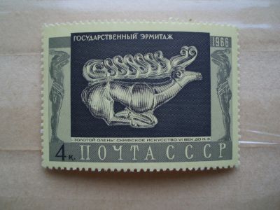 Лот: 21373997. Фото: 1. Ретро Марка: ПОЧТА СССР. Государственный... Марки