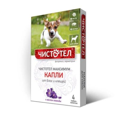 Лот: 16213841. Фото: 1. капли Максимум на холку для собак... Косметика для животных