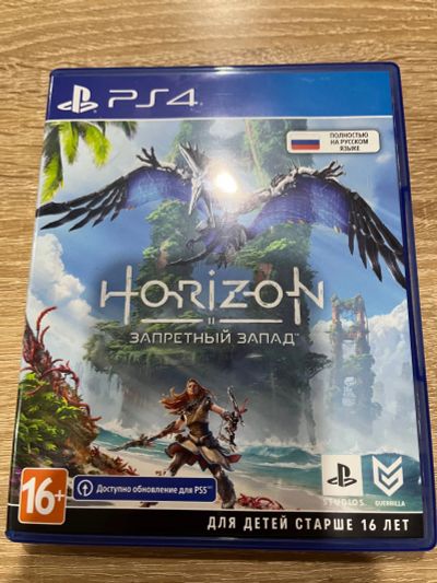 Лот: 18810062. Фото: 1. Horizon запретный запад ps4. Игры для консолей