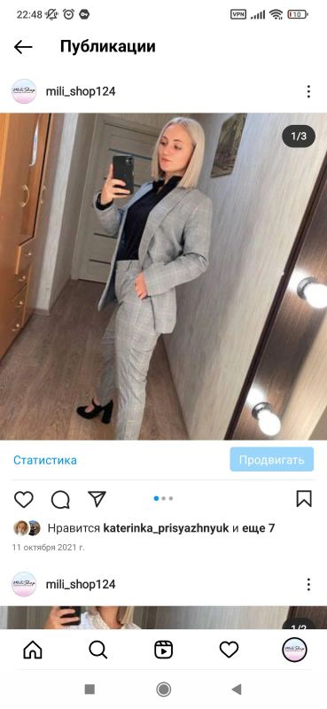 Лот: 19079926. Фото: 1. Костюмы двойки. Костюмы