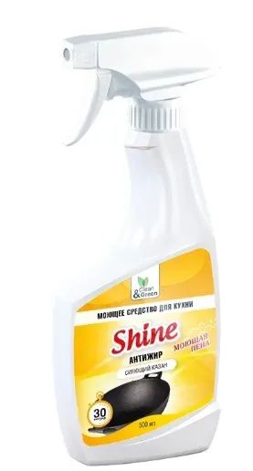 Лот: 23341758. Фото: 1. Средство моющее Clean&Green Shine... Бытовая химия