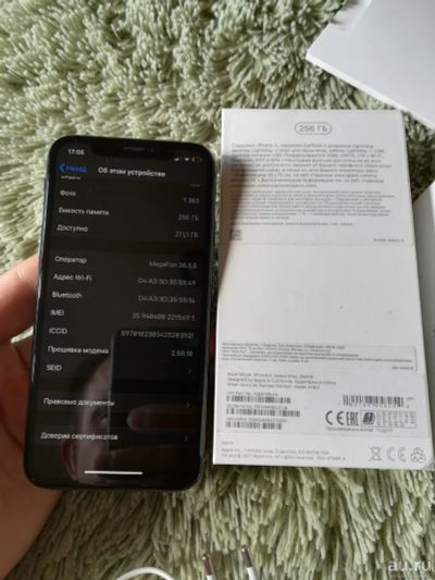 Лот: 13997347. Фото: 1. iPhone X 256gb space gray. Смартфоны