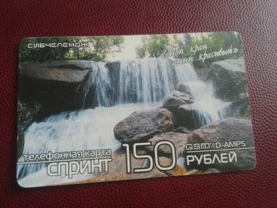 Лот: 19705036. Фото: 1. телефонная карта Сибчелендж спринт... Телефонные, пластиковые карты